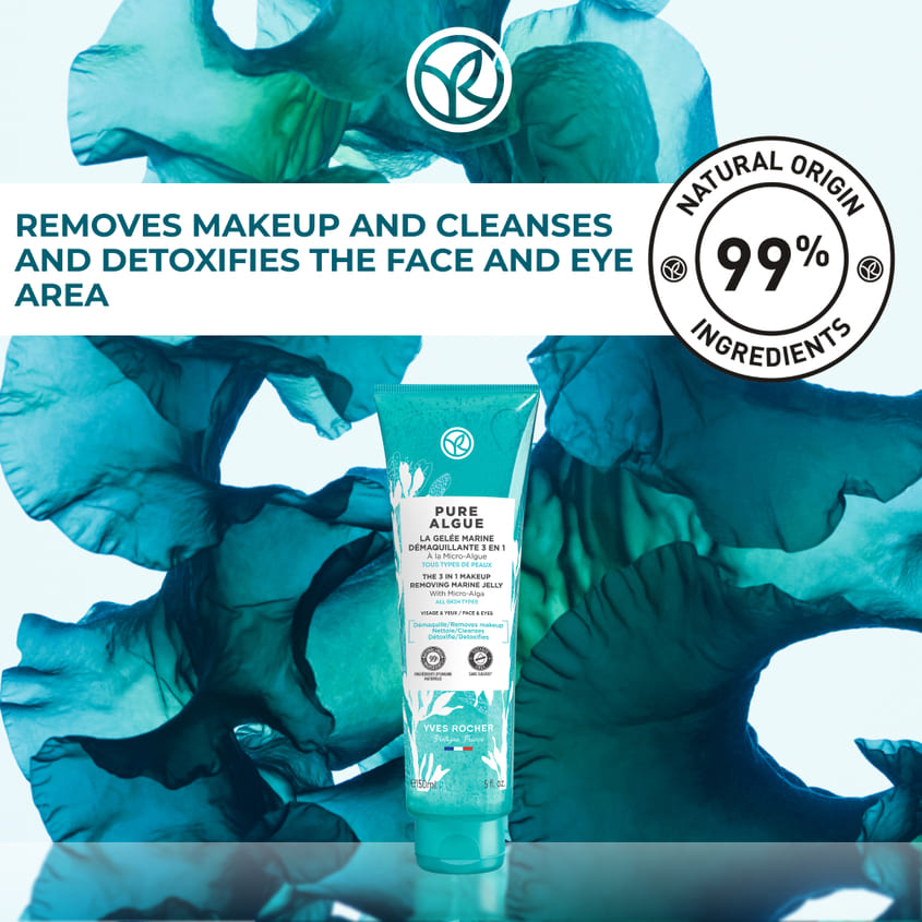 The 3 In 1 Makeup Removing Marine Jelly Pure Algue