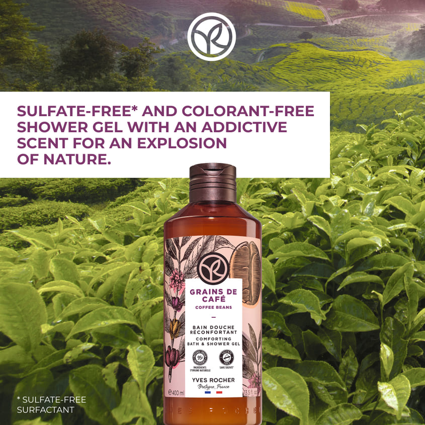 Bath And Shower Gel Coffee Beans