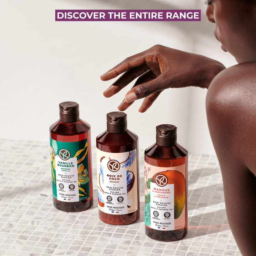 Bath And Shower Gel Coffee Beans
