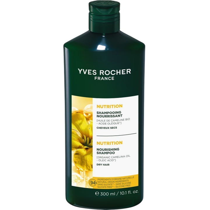 Nutrition Nourishing Shampoo