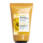 YVES ROCHER ULTRA-NOURISHING DAY HAIR CREAM 150ML – online store