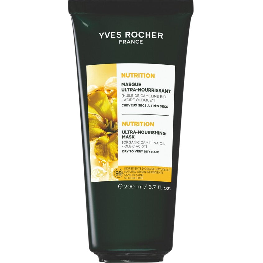 Nutrition Deep Nourishing Hair Mask