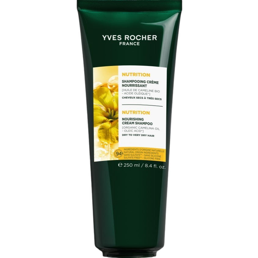 Nutrition Nourishing Cream Shampoo