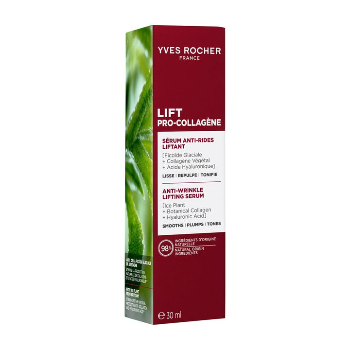 SUPERCHARGED REPULPING ANTI-WRINKLES DAY SERUM BOTTLE 30ML